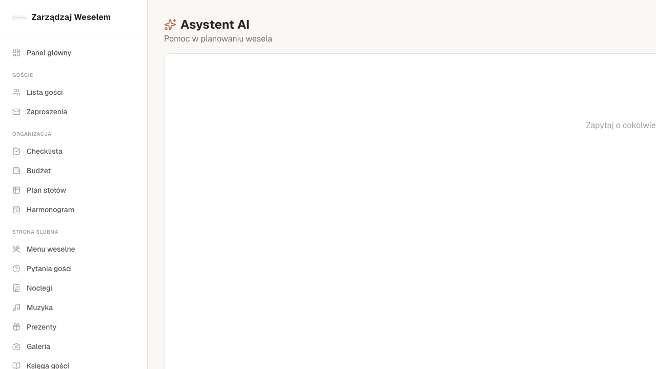 Zrzut ekranu modułu Asystent AI