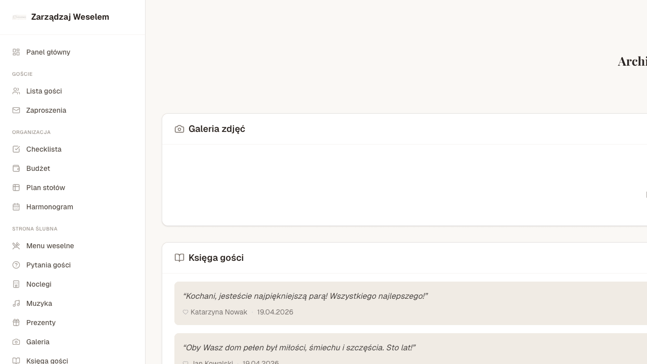 Zrzut ekranu modułu Archiwum