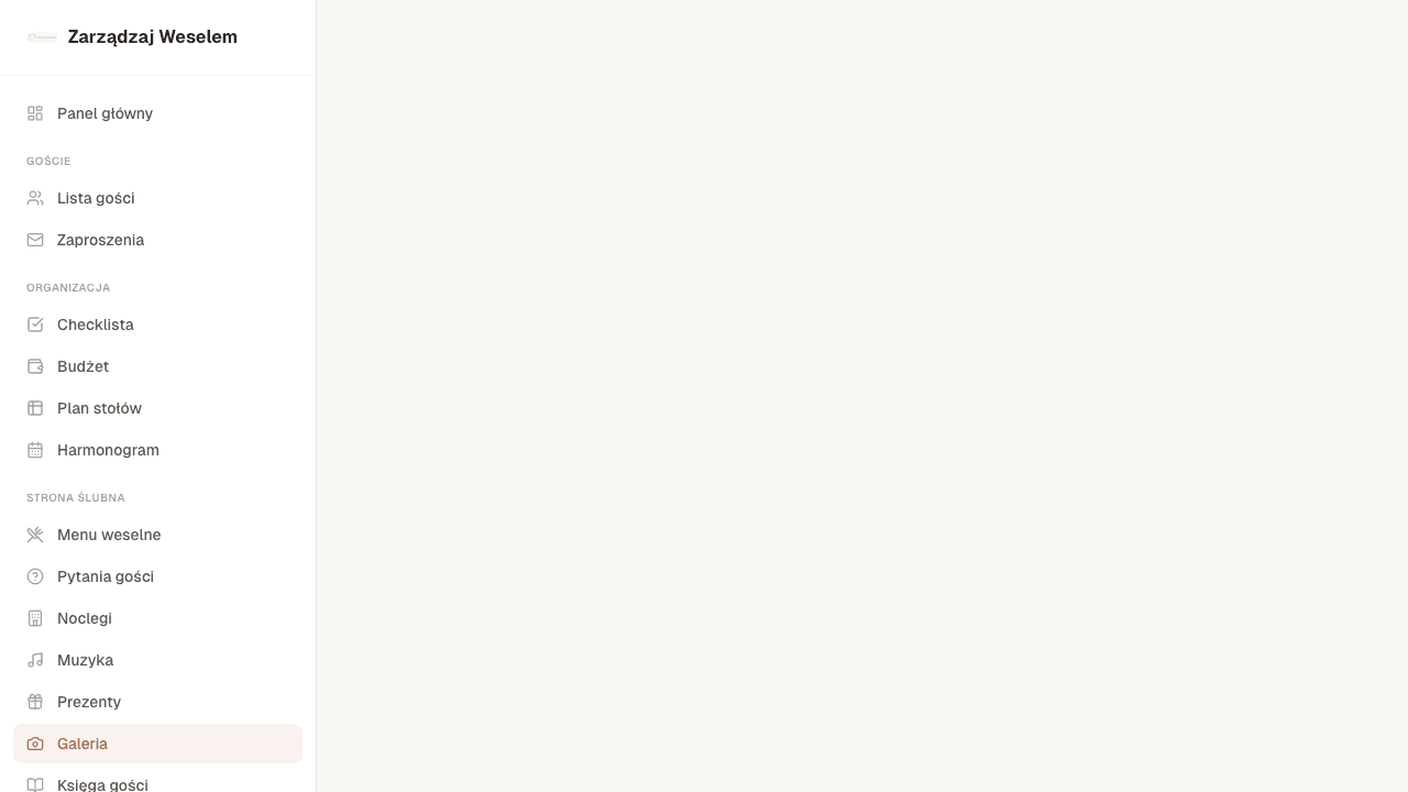 Zrzut ekranu modułu Galeria