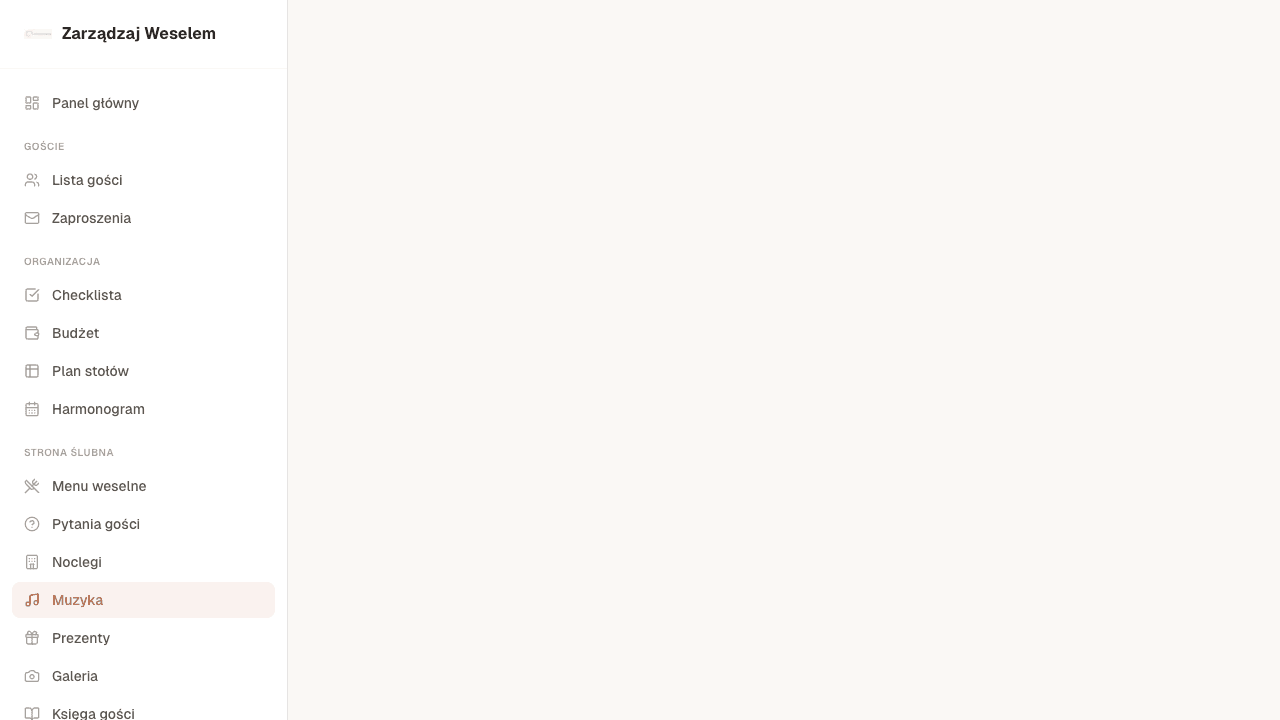 Zrzut ekranu modułu Muzyka