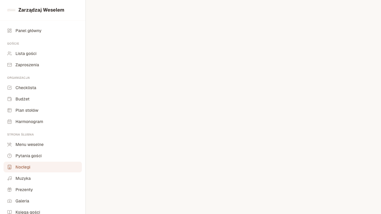 Zrzut ekranu modułu Noclegi