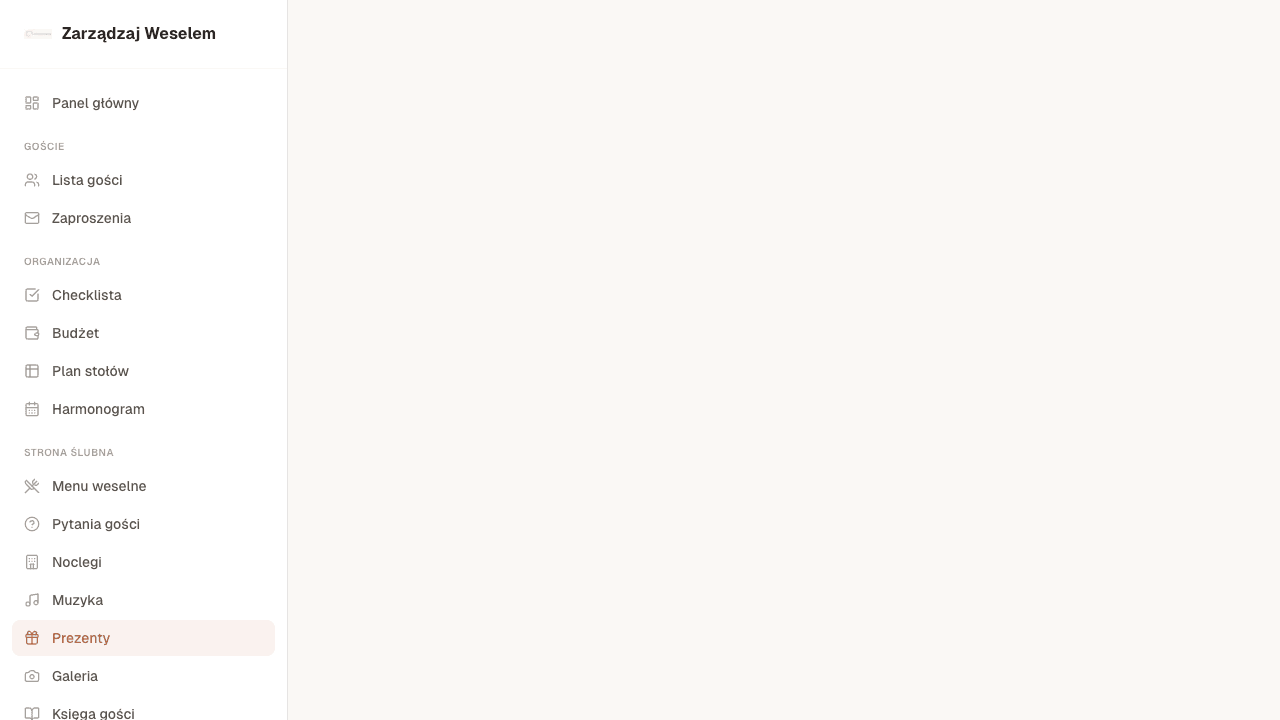 Zrzut ekranu modułu Prezenty